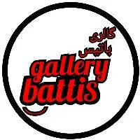 کانال روبیکا گالری باتیس|gallery_battis|مینیاتوری|مگنت|اسباب بازی|سیسمونی